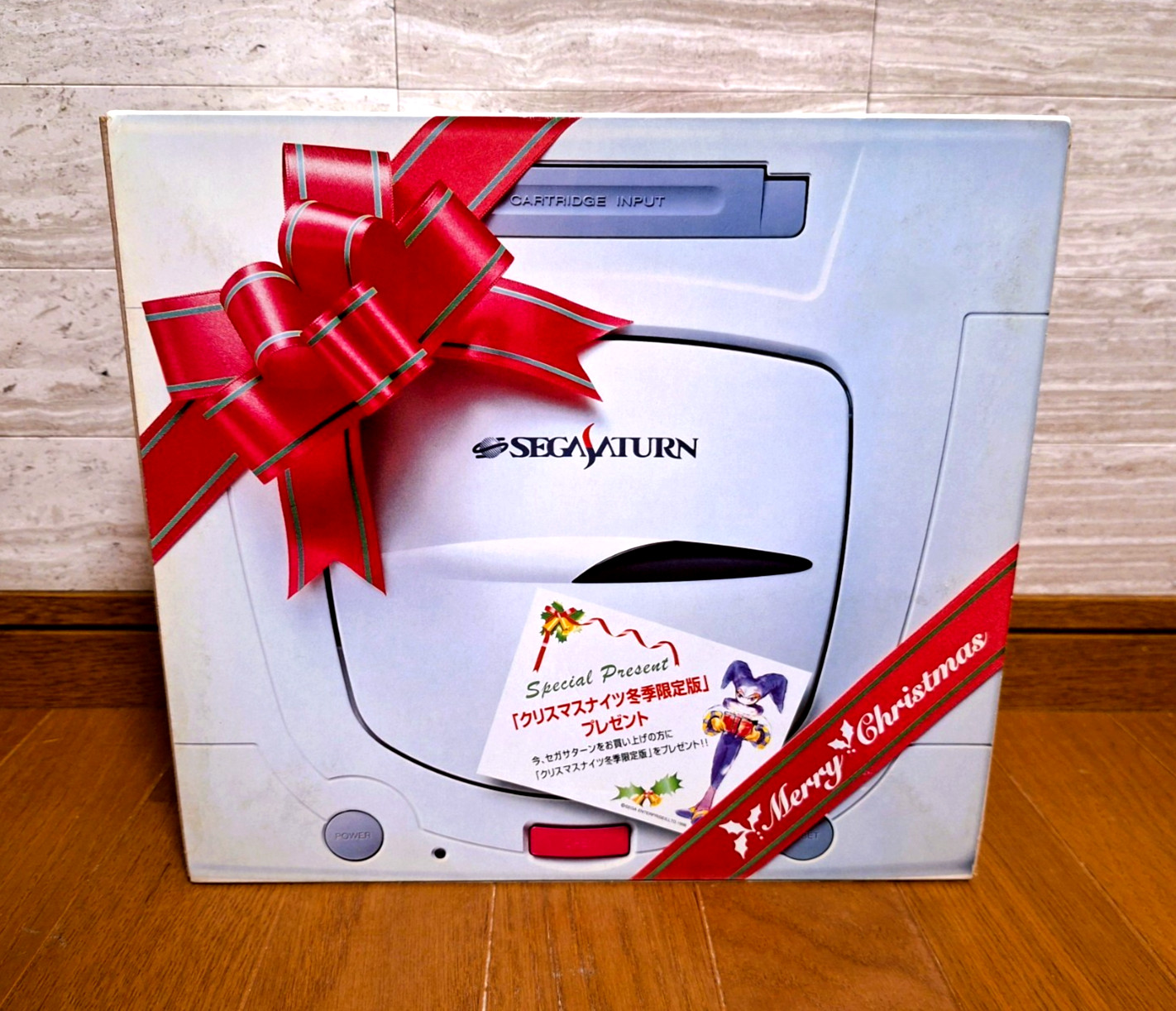 NEW Sega Saturn Christmas Nights Japan *RARE COLLECTORS ITEM w/ coin battery*
