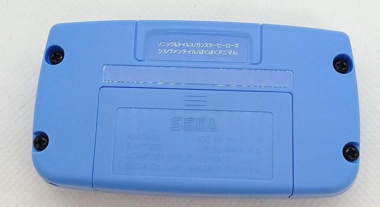 Game Gear Micro Blue Model Number HCV 3277 SEGA