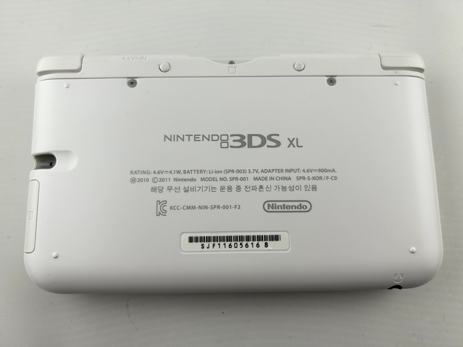 [S-rank] Nintendo 3DS LL XL console White with Charger/Stylus Region is Japan