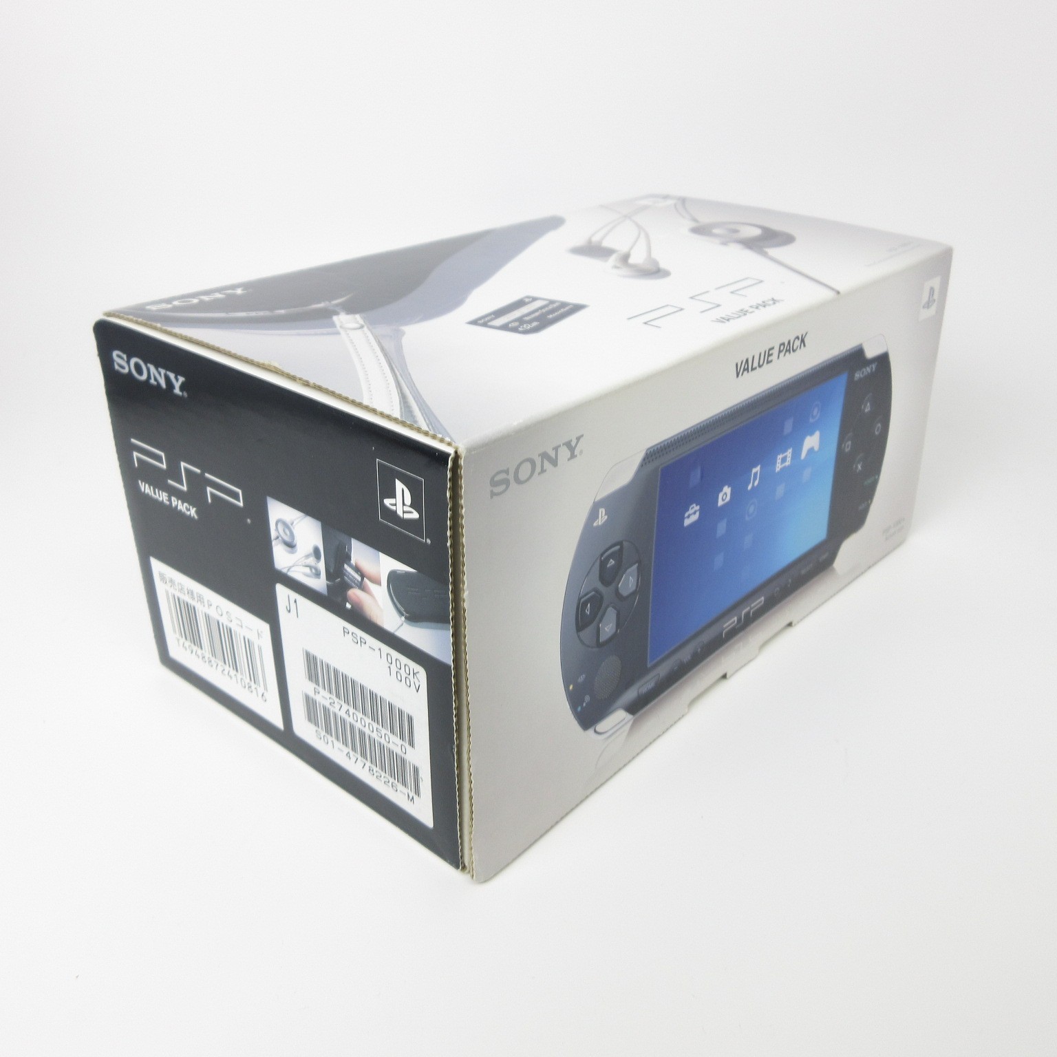 【Good】Sony PSP-1000 Black Console No Battery Japan Ver. #DEN08/0606/03