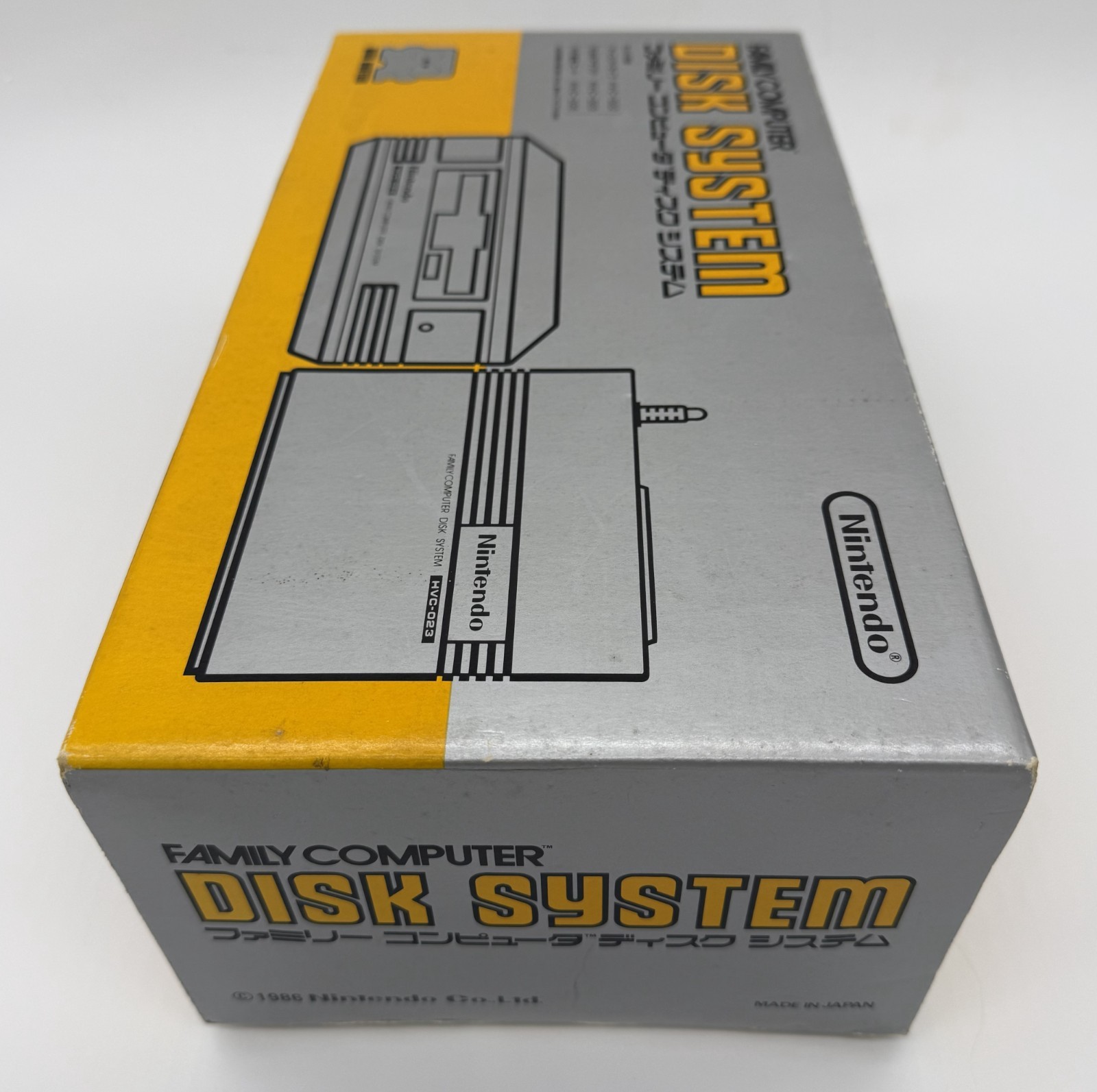 Nintendo Famicom Disk System HVC-022 Complete CIB w/ 1988 Warranty Card