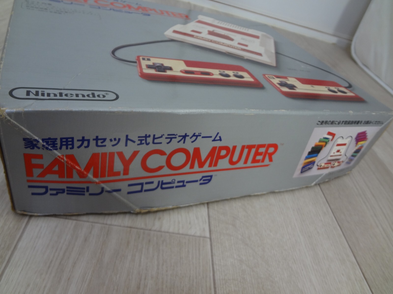 Nintendo Famicom NES Console Boxed Family Computer FC Tested Work 4