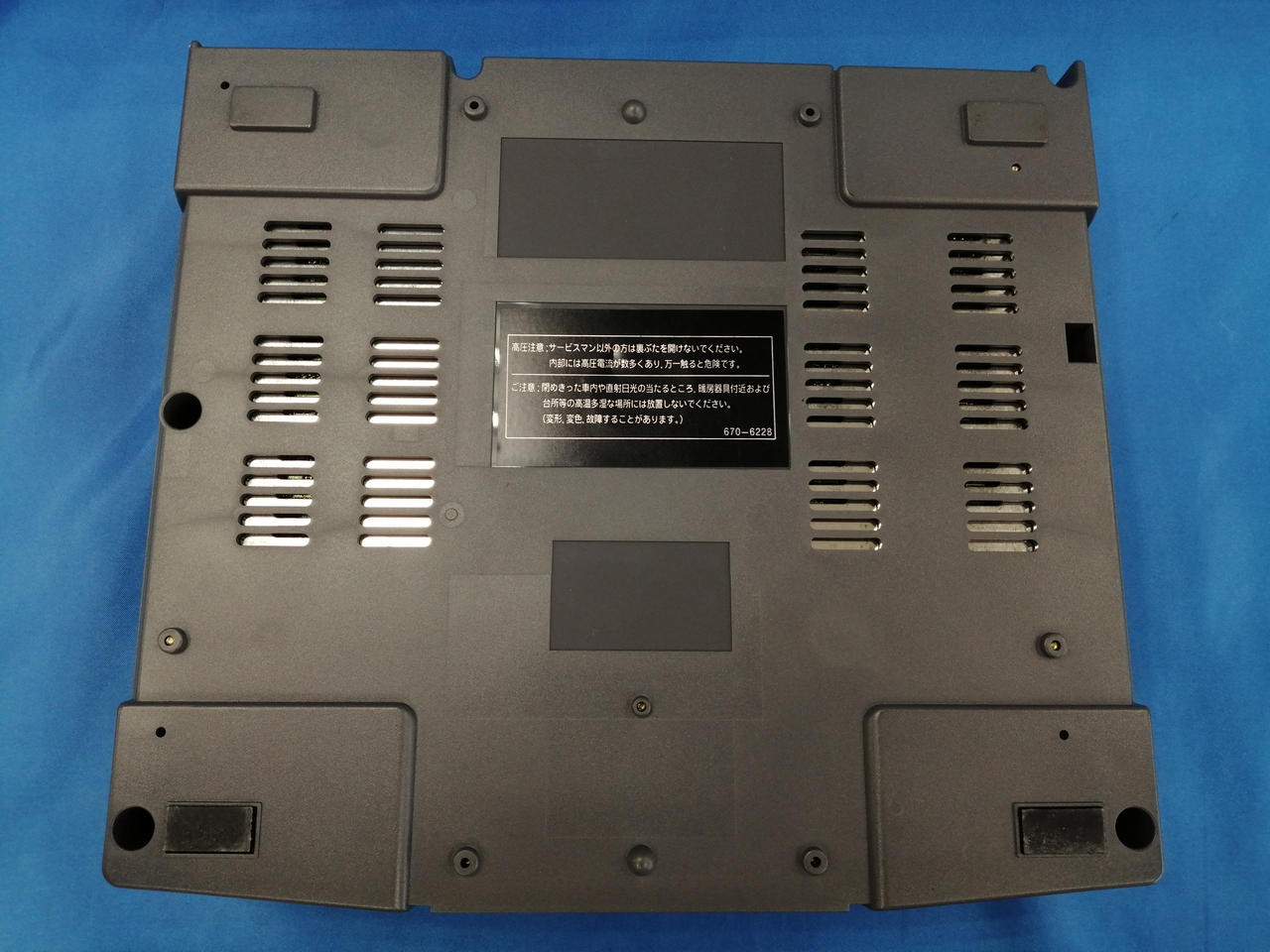 Victor RG-JX2 V Saturn Retro Gaming Console Used