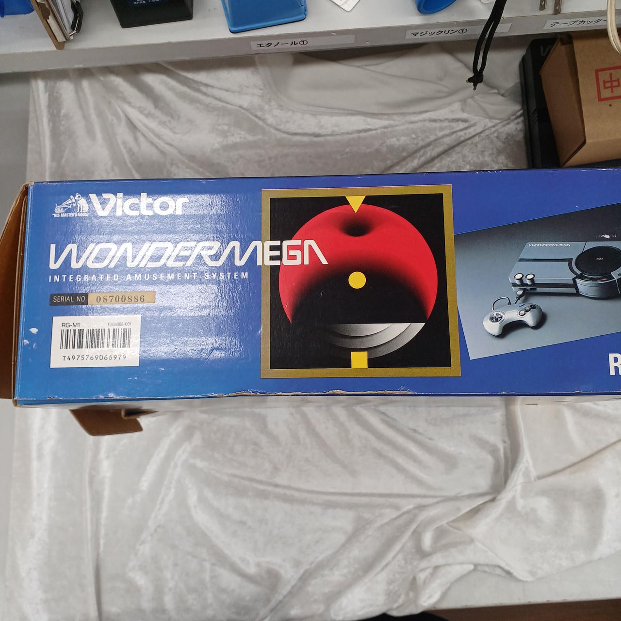 VICTOR Wonder Mega RG-M1 Sega Mega Drive CD Combo Console Japan Karaoke MIDI