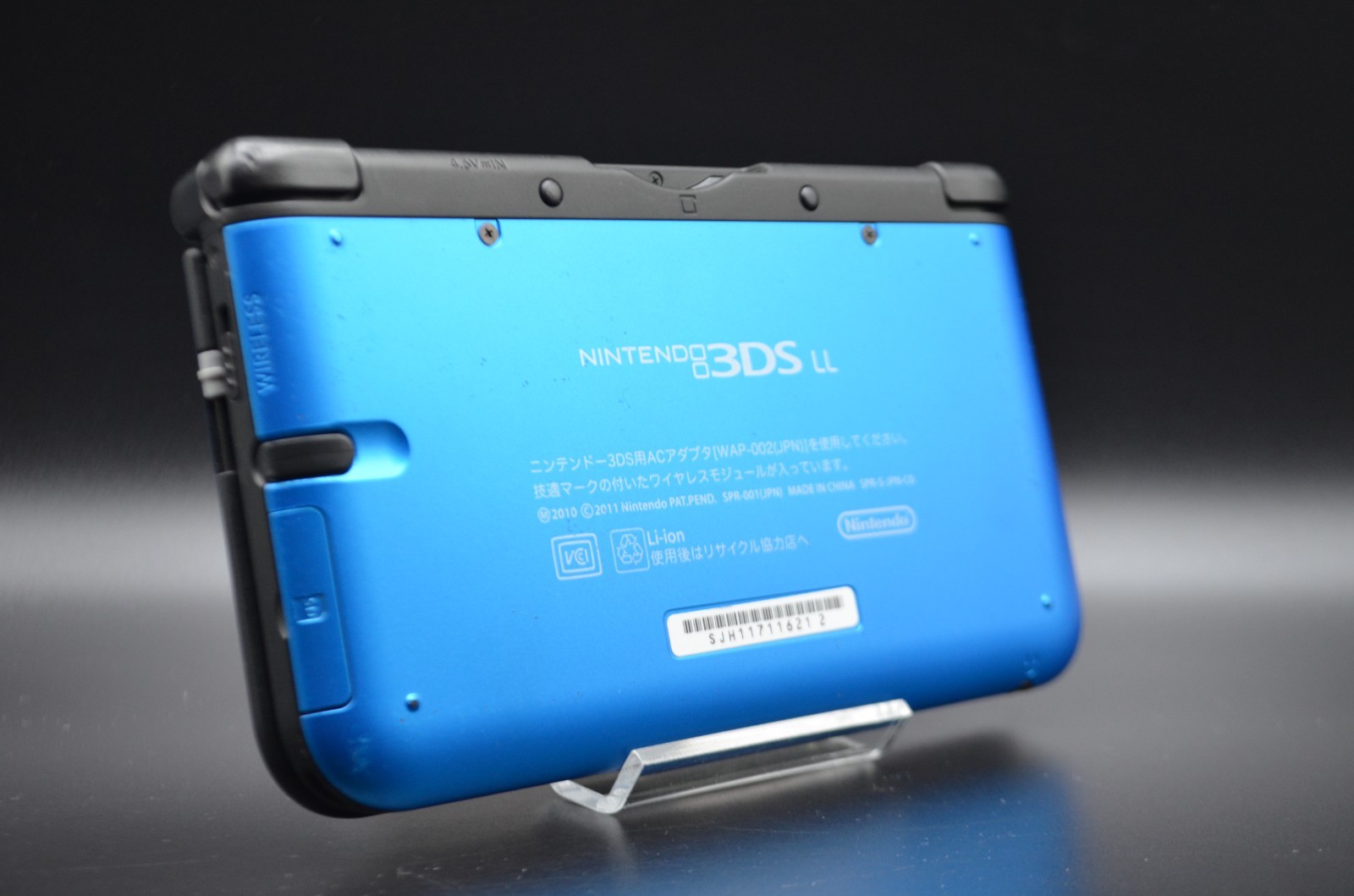[US DUTY PAID] Nintendo 3DS XL LL Blue Black console japan 001