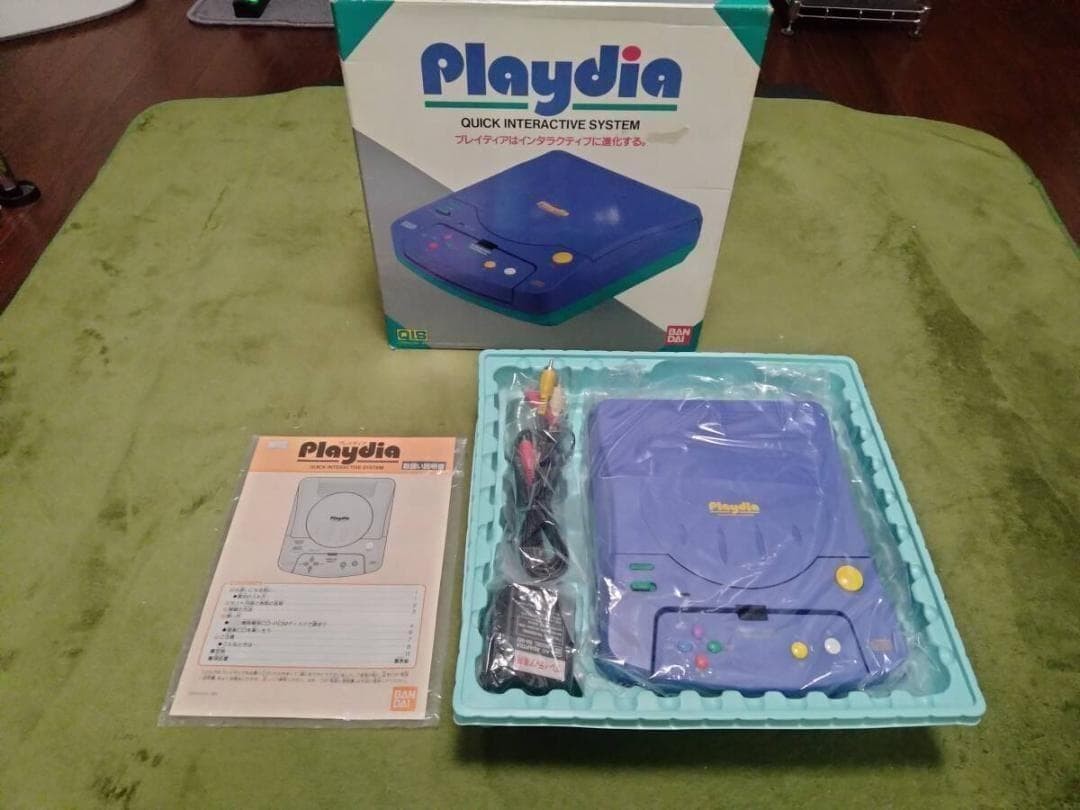 Bandai Playdia Console with Controller & Accessories, Used Tested