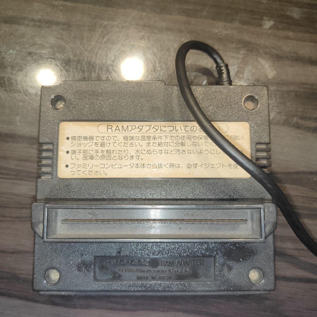 [Operation confirmed] Disk system RAM adapter with Castlevania