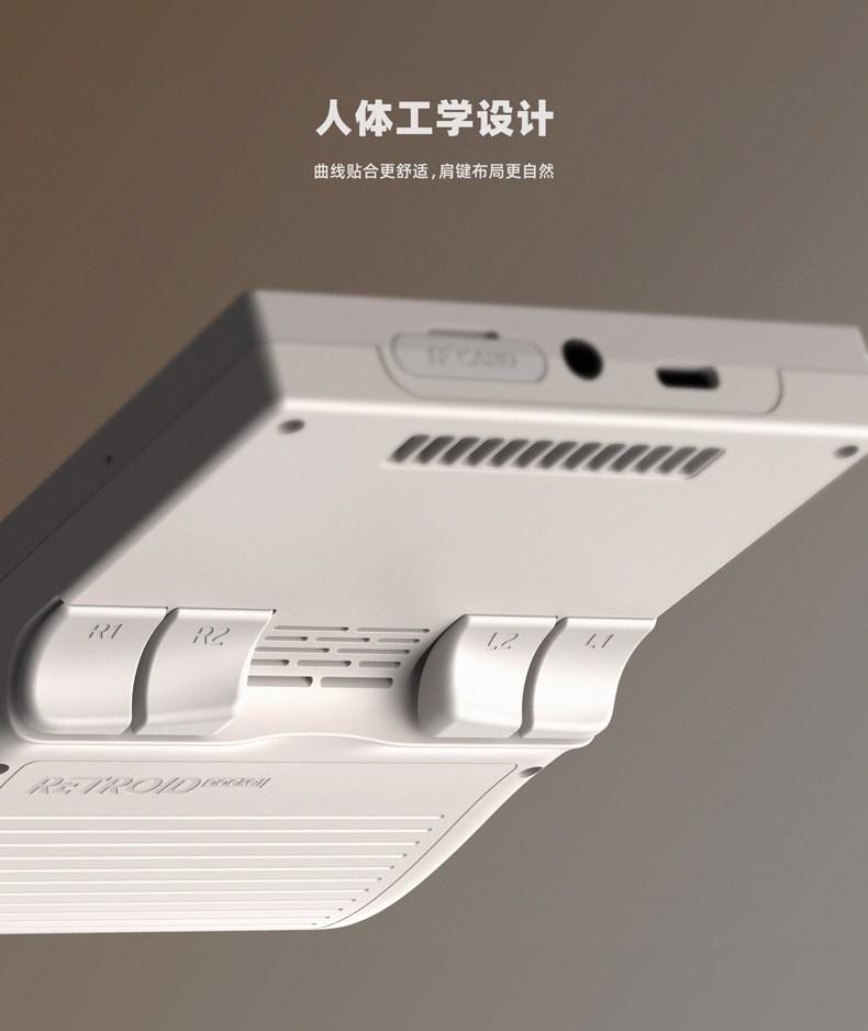 Retroid Pocket Classic 3.92inch Vertical-oriented Android Handheld Device.