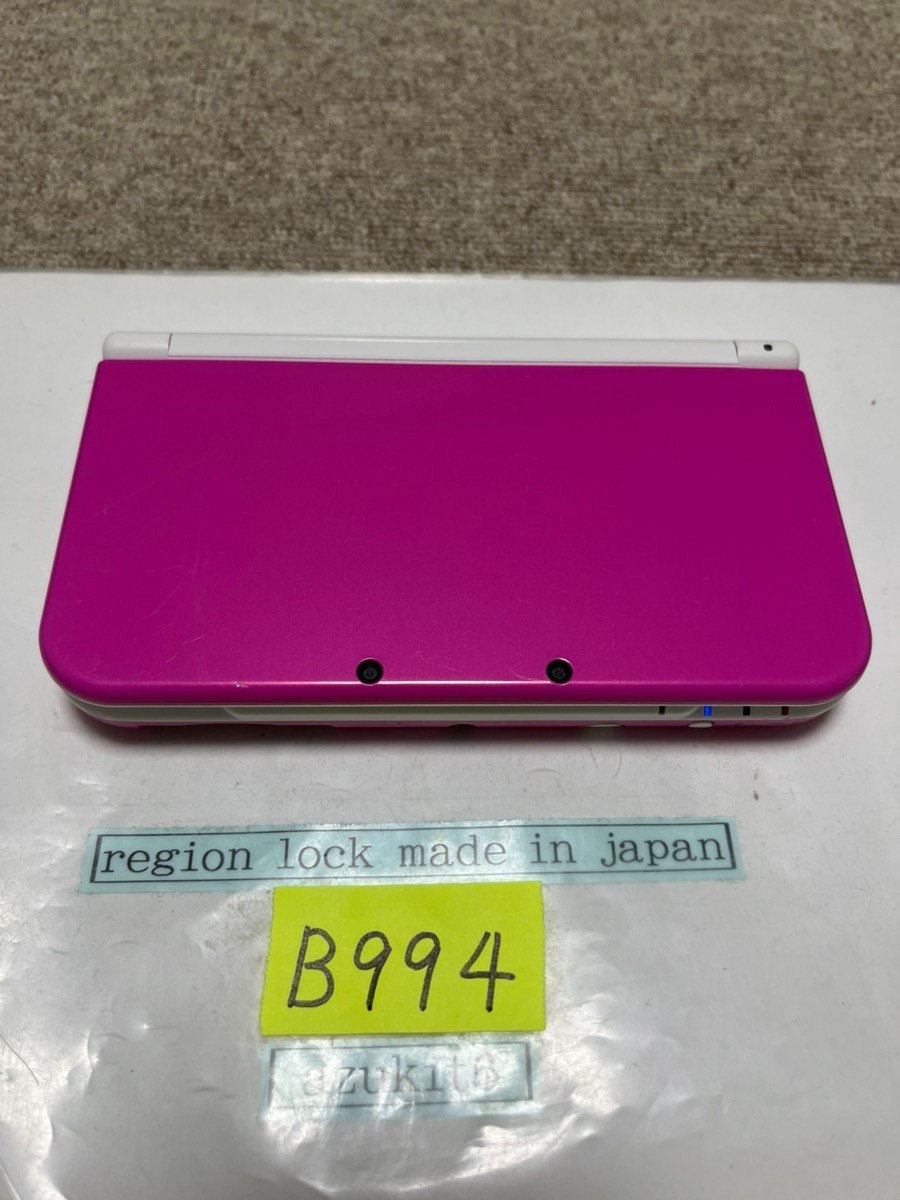 New Nintendo 3DS XL LL White x pink Console region Japanese B994