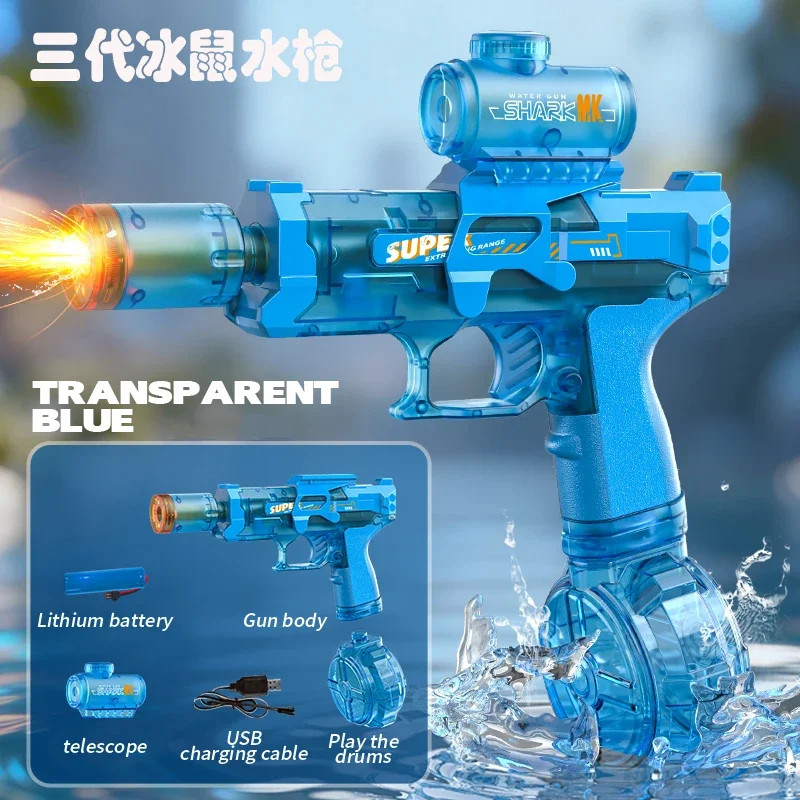 Simulated Firing and Recoil Electric Water Gun Toys Children Automatic Sensor Li