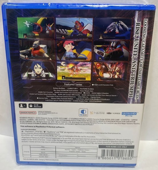 Super Robot Wars Y (Multi-Language) PS5 Brand New Sealed Game Special