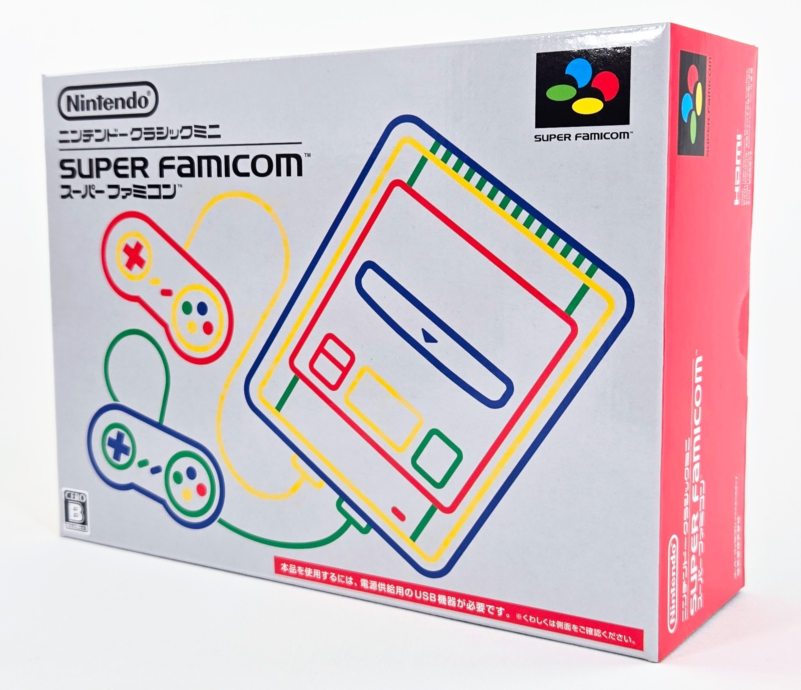 FAMICOM CLASSIC MINI + SUPER DOUBLE PACK NEW UNUSED Console Authentic Nintendo