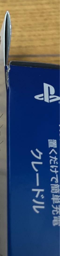 PSVITA Ps Vita32G Bonus Pack 3G/Wi-Fi Japan