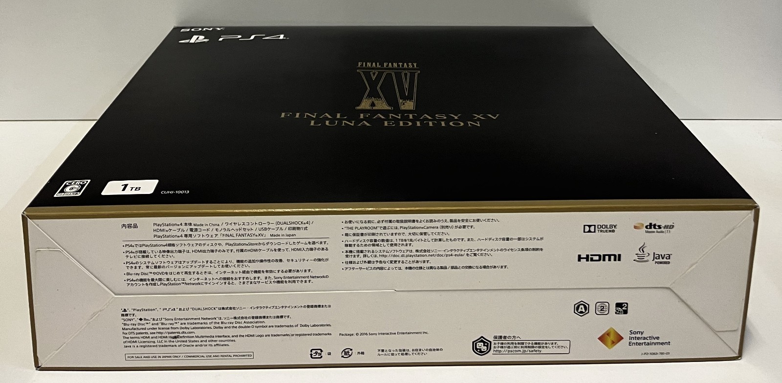 PLAYSTATION 4 FINAL FANTASY XV LUNA EDITION 1TB JAP 2016 CONSOLE NEW NOT SEALED