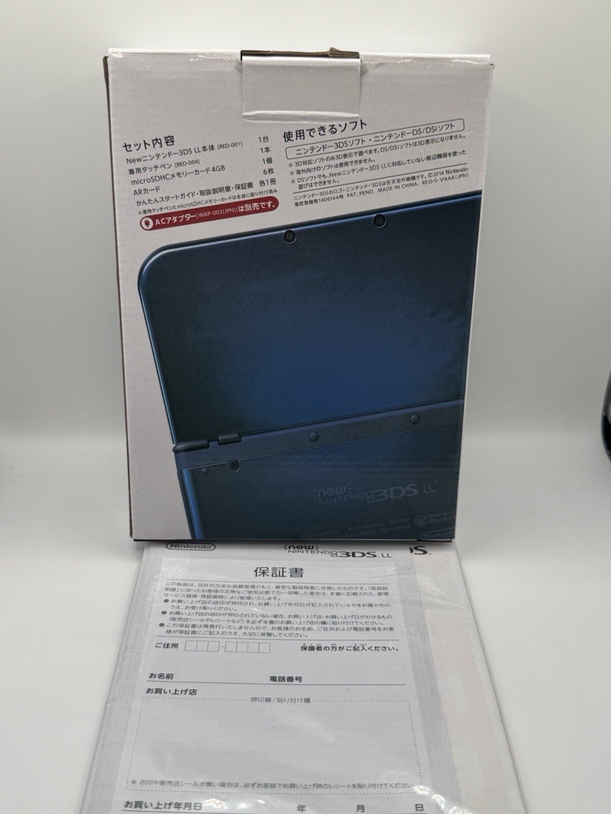 *US SELLER* Nintendo New 3DS XL LL Metallic Blue | CIB Region Free English