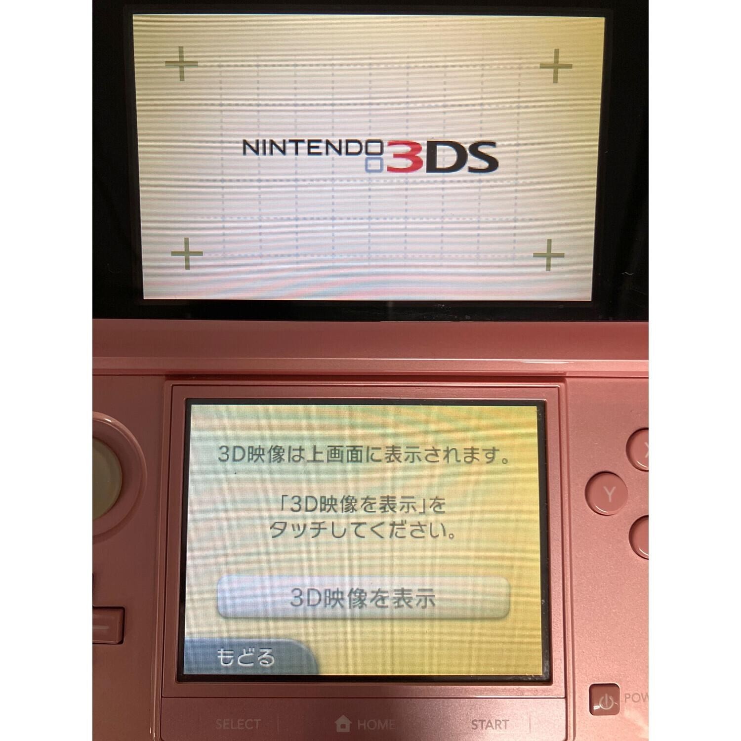 Nintendo (NINTENDO) 3DS CTR-S-JPN-C0 A913