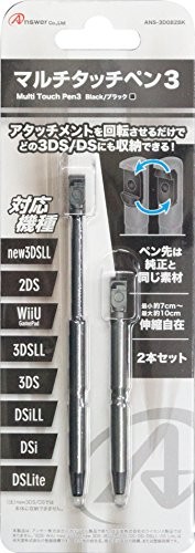 Multi-Touch Pen 3 Black for new 3DSLL/3DSLL/3DS/2DS/DSiLL/Dsi/DSLite/WiiU