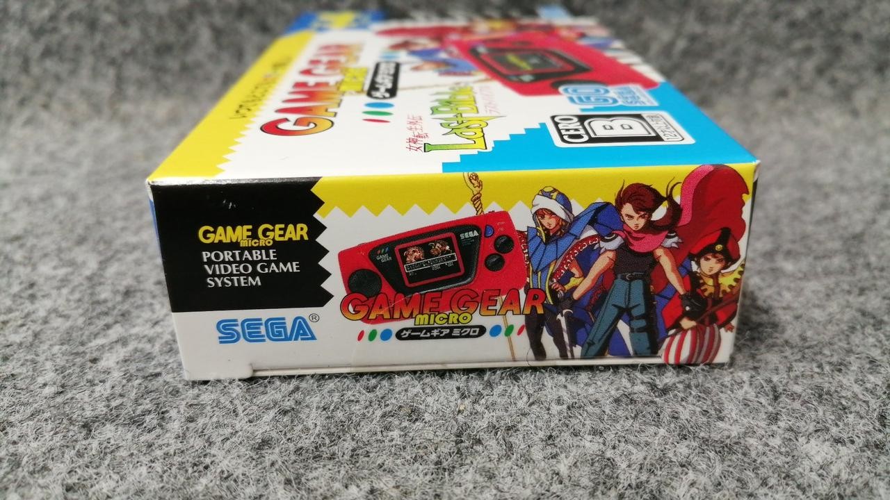 Game Gear Micro Red Model HCV 3279 SEGA
