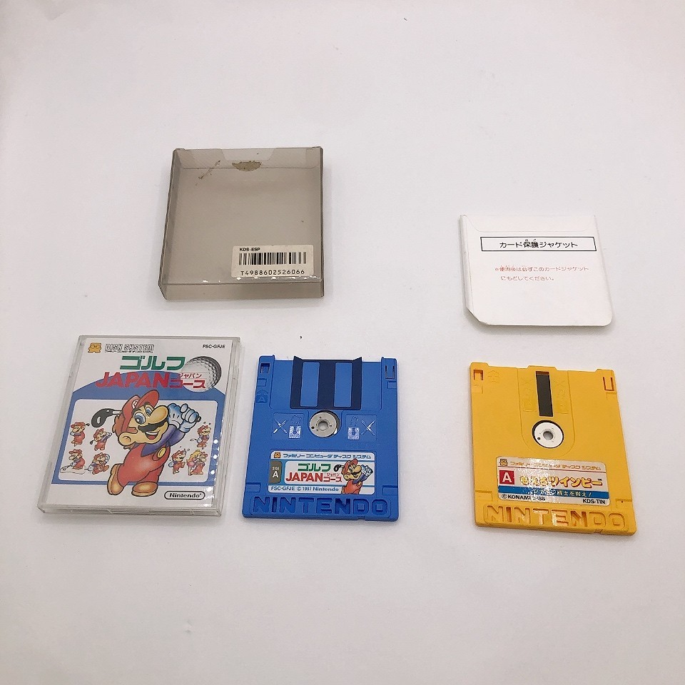 Nintendo Famicom Disk System Console only HVC-022 New Belt Made in Japan Tested