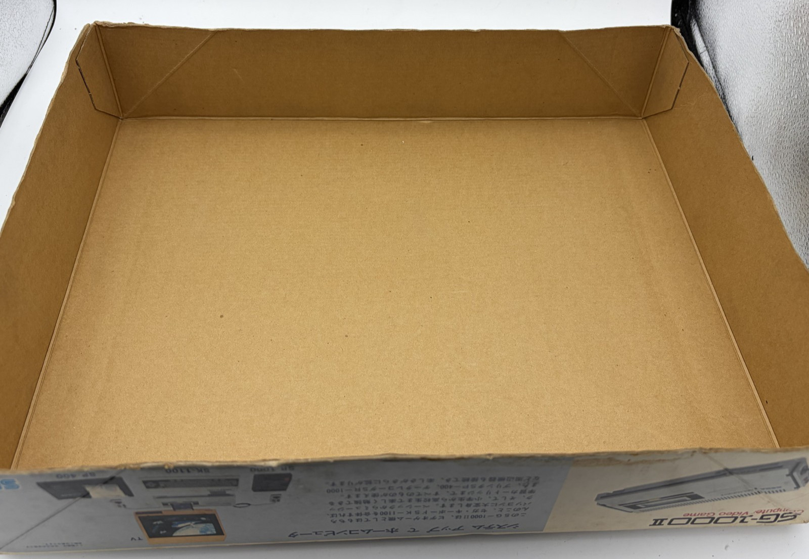 SEGA computer video game SG-1000II console with box with AC adapter