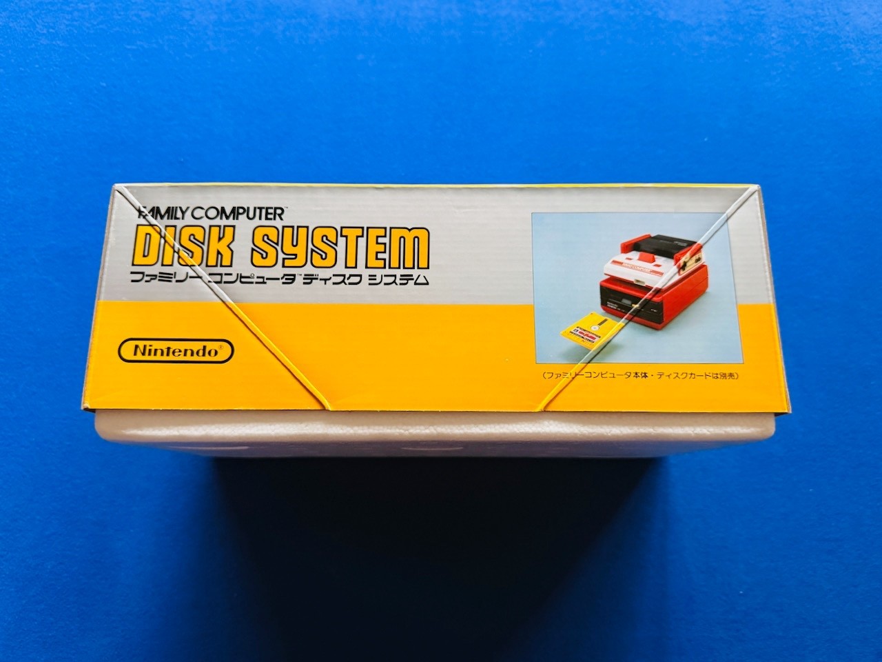 Nintendo Famicom Disk System FDS – USA SELLER – MINT NEW CONSOLE + BOX PROTECTOR