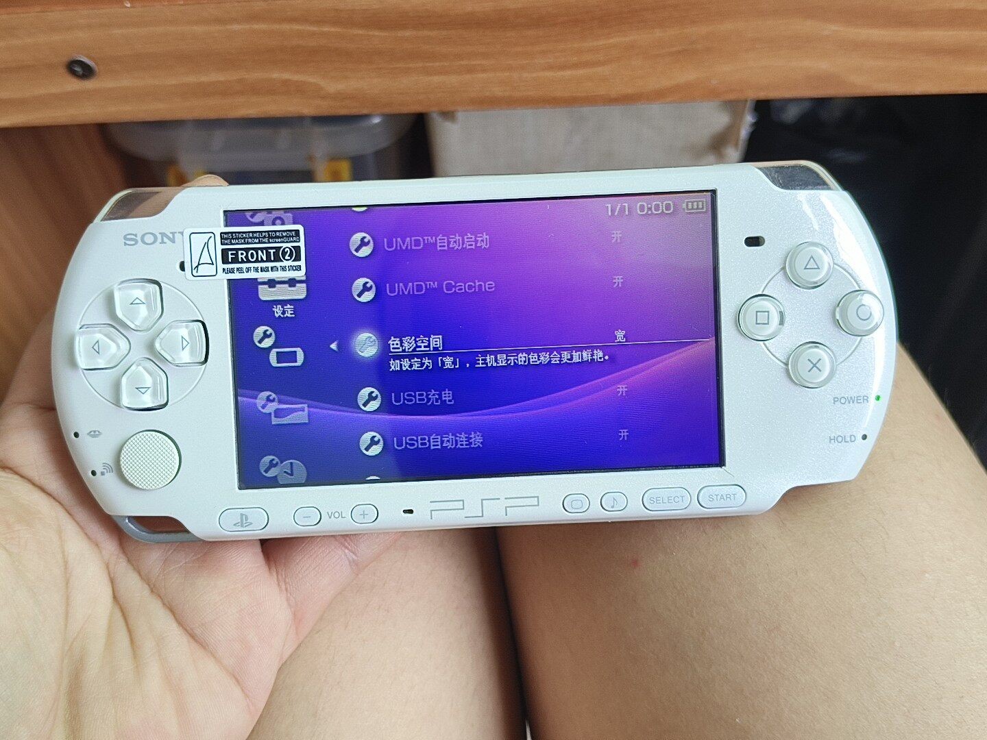 128G large memory psp3000 game console