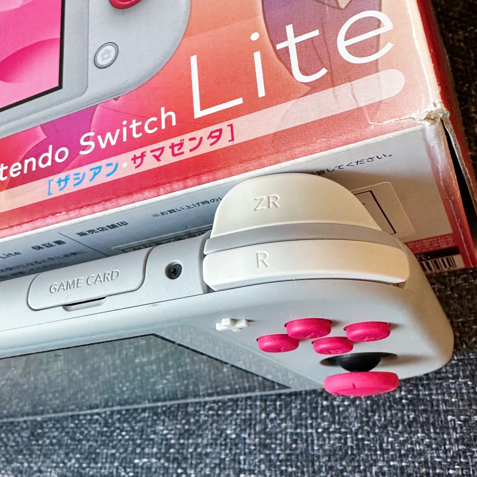 Nintendo Switch Lite Pokemon Zacian Zamazenta Edition Console Limited W/ BOX