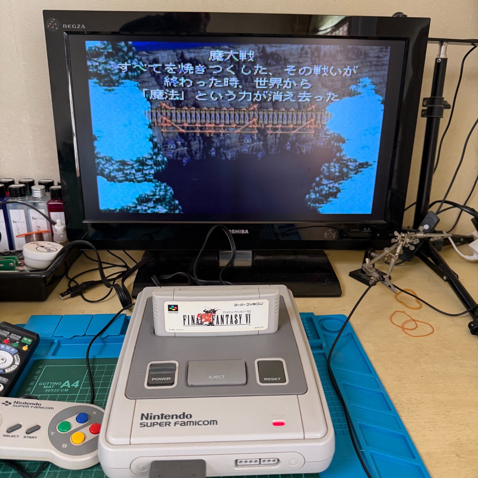 Excellent Super Famicom Console Set Nintendo SFC Japan Tested Fully