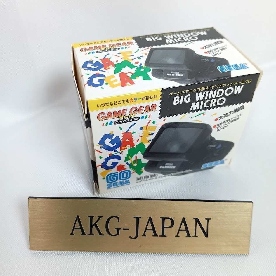 SEGA Big Window Micro HCV-3302 for Game Gear Micro Japan NEW