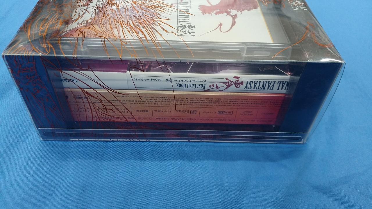 Square Enix Final Fantasy Type-0 PSP Collector’s Pack Game