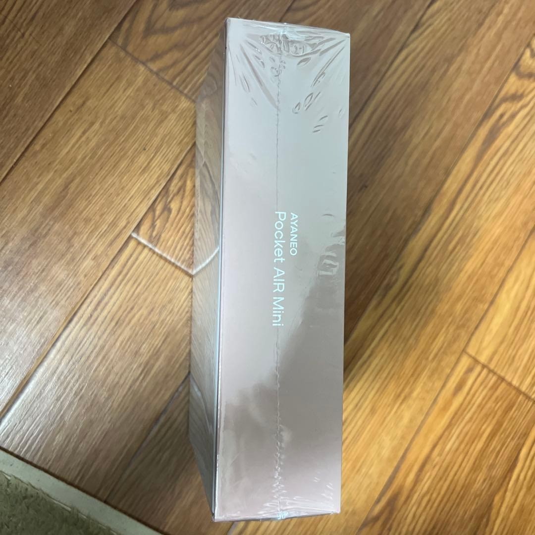 AYANEO Pocket AIR Mini MediaTek Helio G90T 2GB+32GB