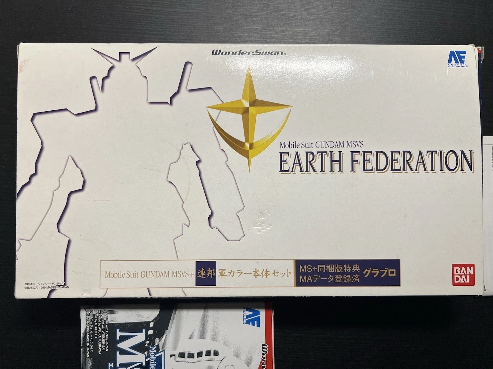 Bandai WonderSwan Gundam MSVS Earth Federation Limited Console CIB US Seller