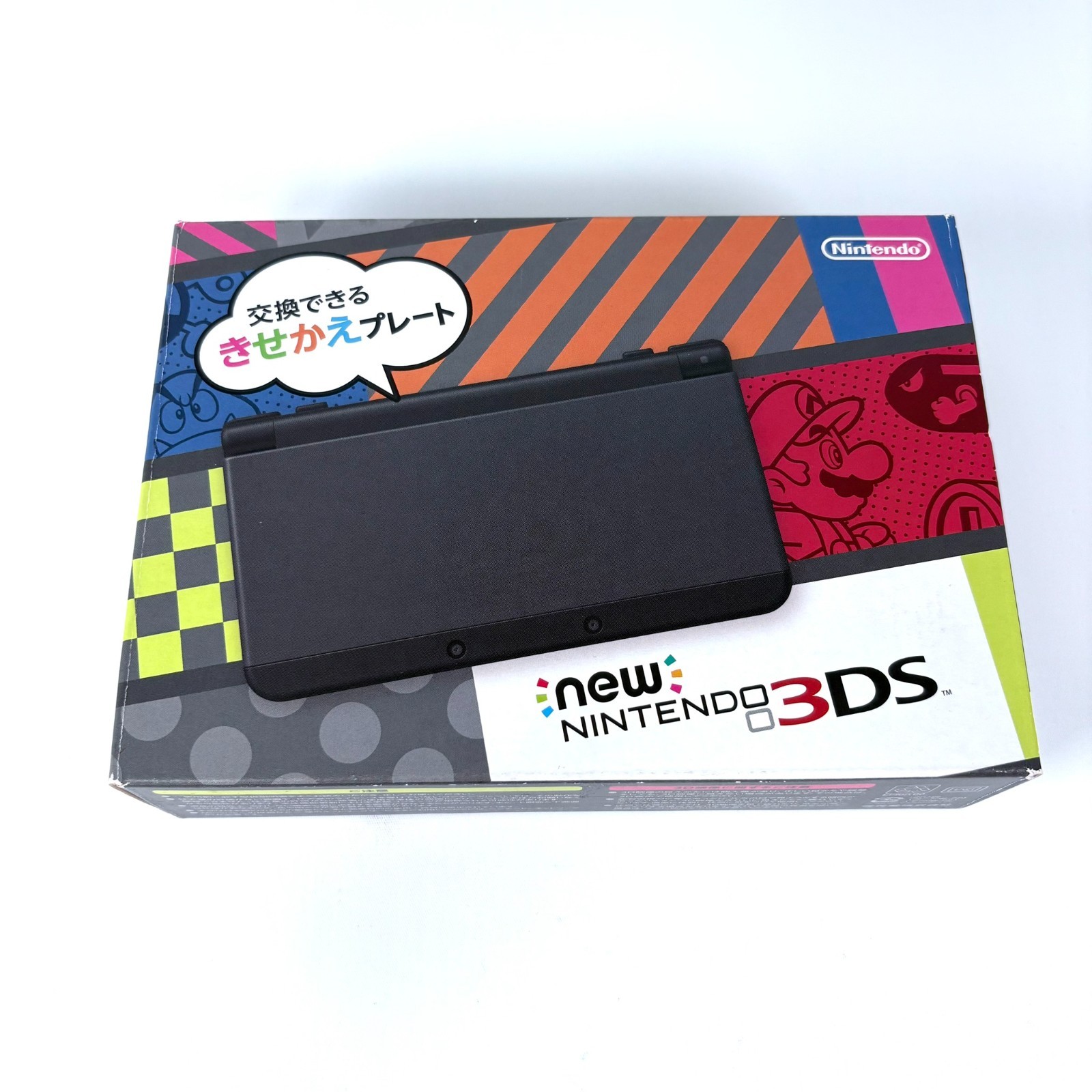 [Unused] Nintendo new Nintendo 3DS Black Kisekae System NTSC-J [Open Box]