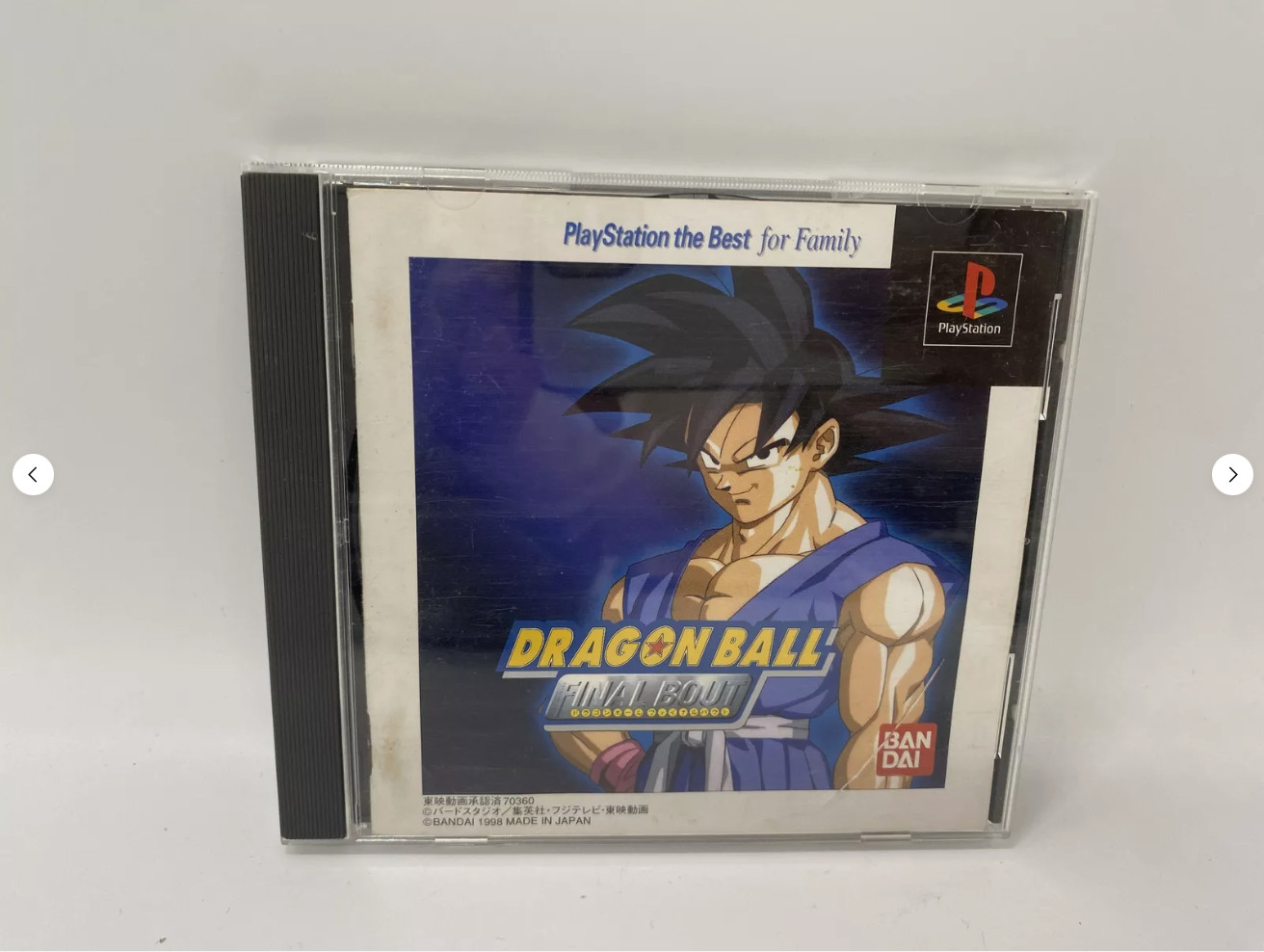 PlayStation 1 PS1 Console w/ Dragon Ball Z series 2 set SCPH-7000 JP Ver.