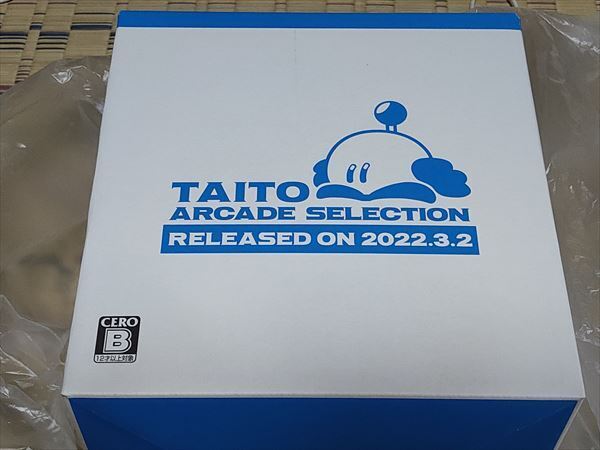 TAITO Egret Two Mini Body + Paddle & Trackball Pack Unused Item New Rare Japan