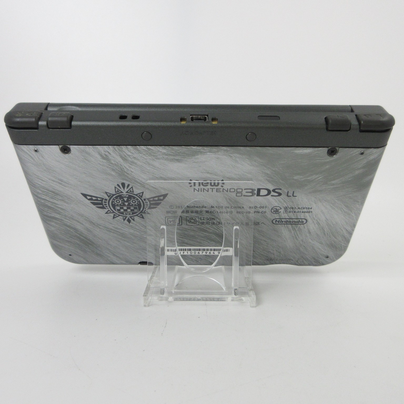 【Near Mint】Top IPS Nintendo New 3DS XL Monster Hunter 4G Special Pack Japan Ver.