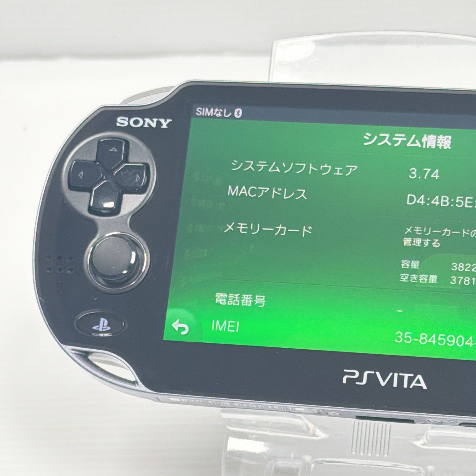 Sony PlayStation Vita PS VITA 3G/Wi-Fi OLED Handheld Console Black