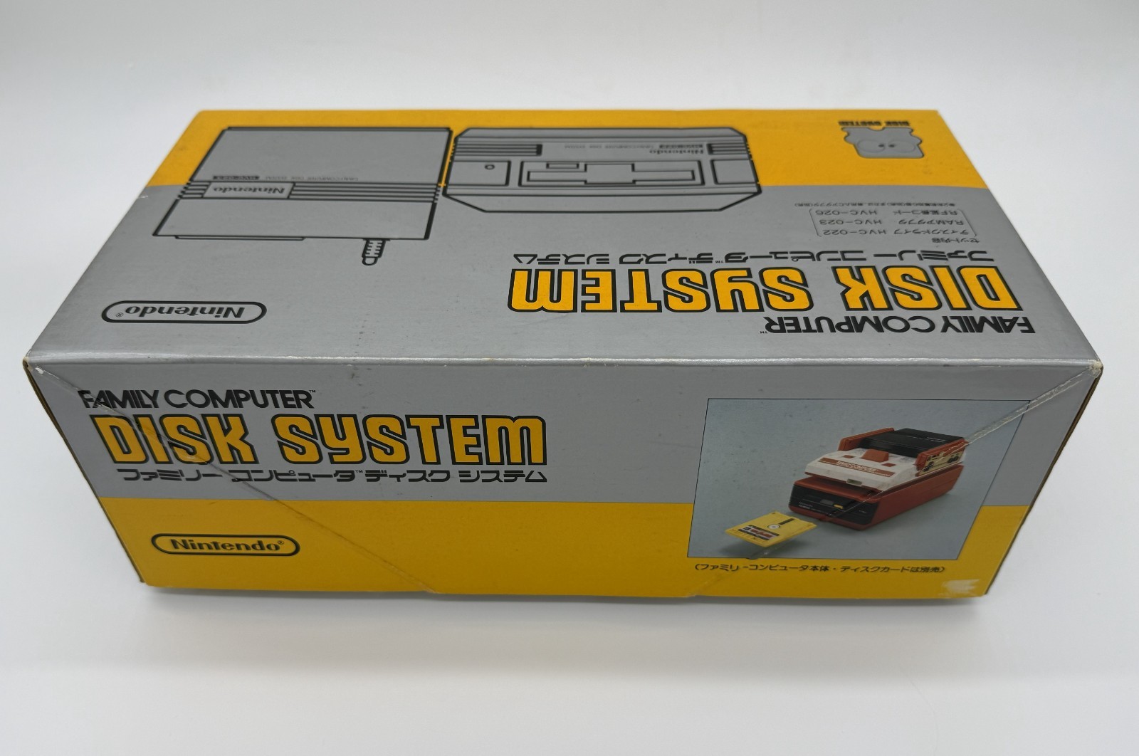 Nintendo Famicom Disk System HVC-022 Complete CIB w/ 1988 Warranty Card
