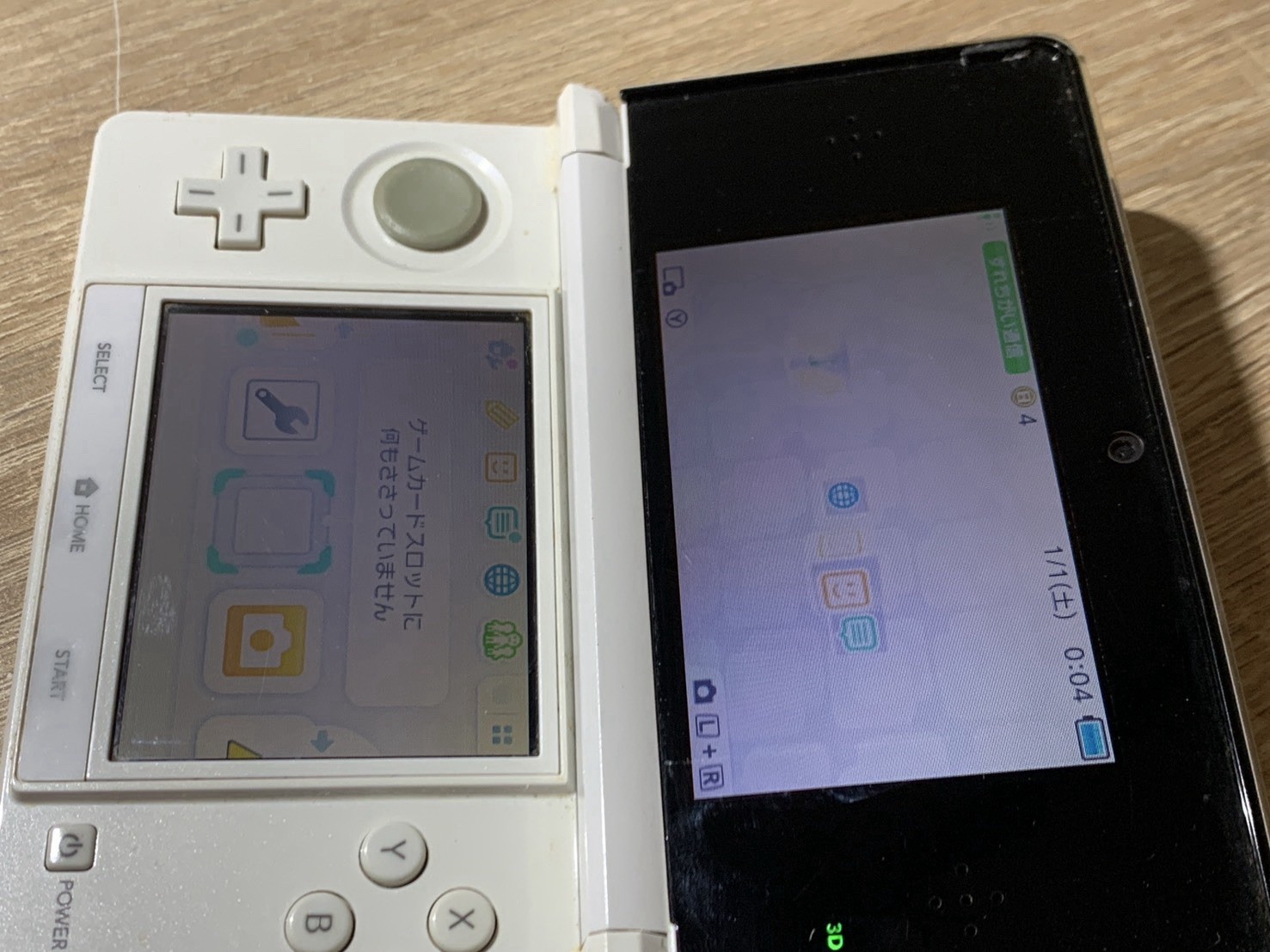 0766 Nintendo 3DS Ice White Very Good TESTED