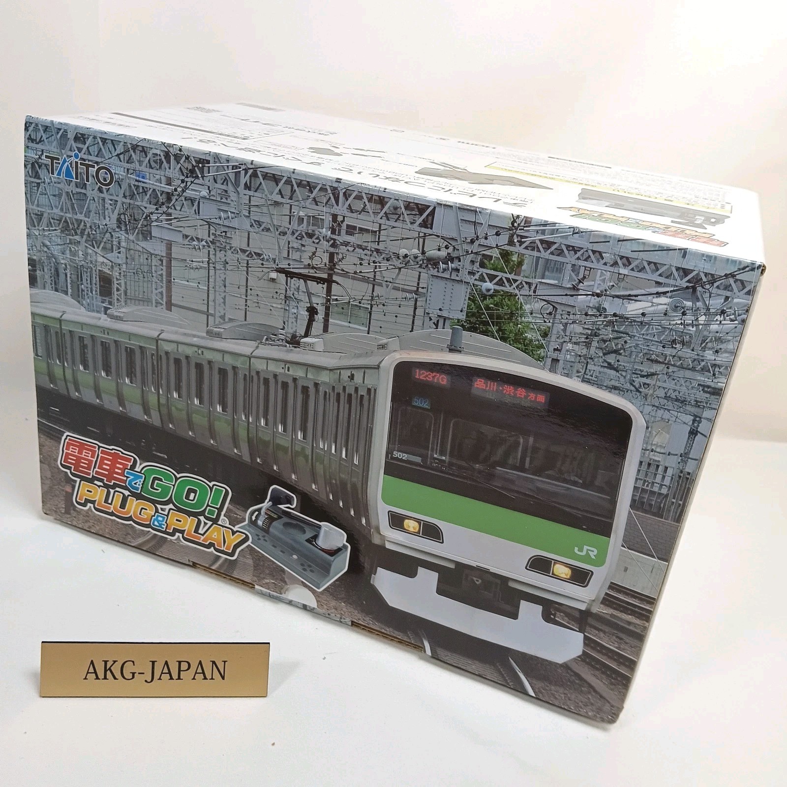 Densha de GO! Plug & Play Train Game Controller GO by train! TAITO Japan Tested