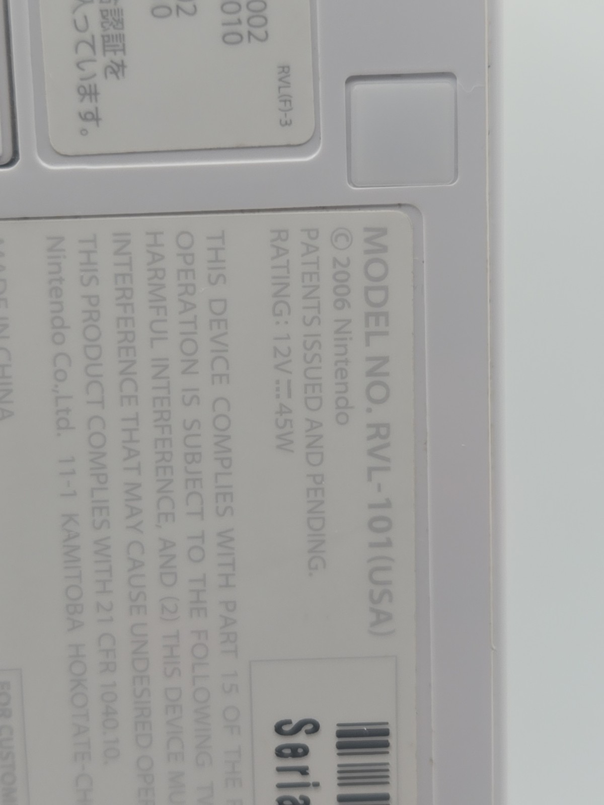 Nintendo Wii Replacement Console Only White RVL-101 (USA) Tested Working