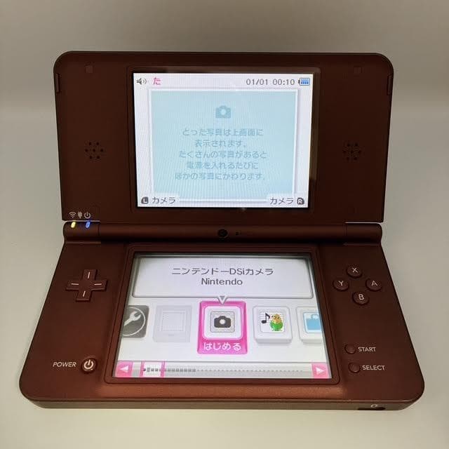 Nintendo DSi LL Wine Red Console Tested Working Region Free UTL-001