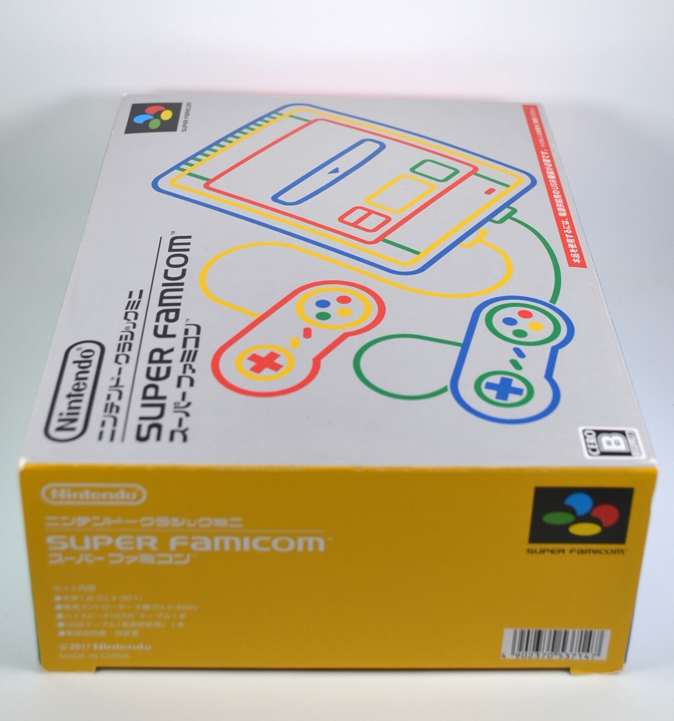 Nintendo Classic Mini Super Famicom Console Japan with Full Accessories [Mint]
