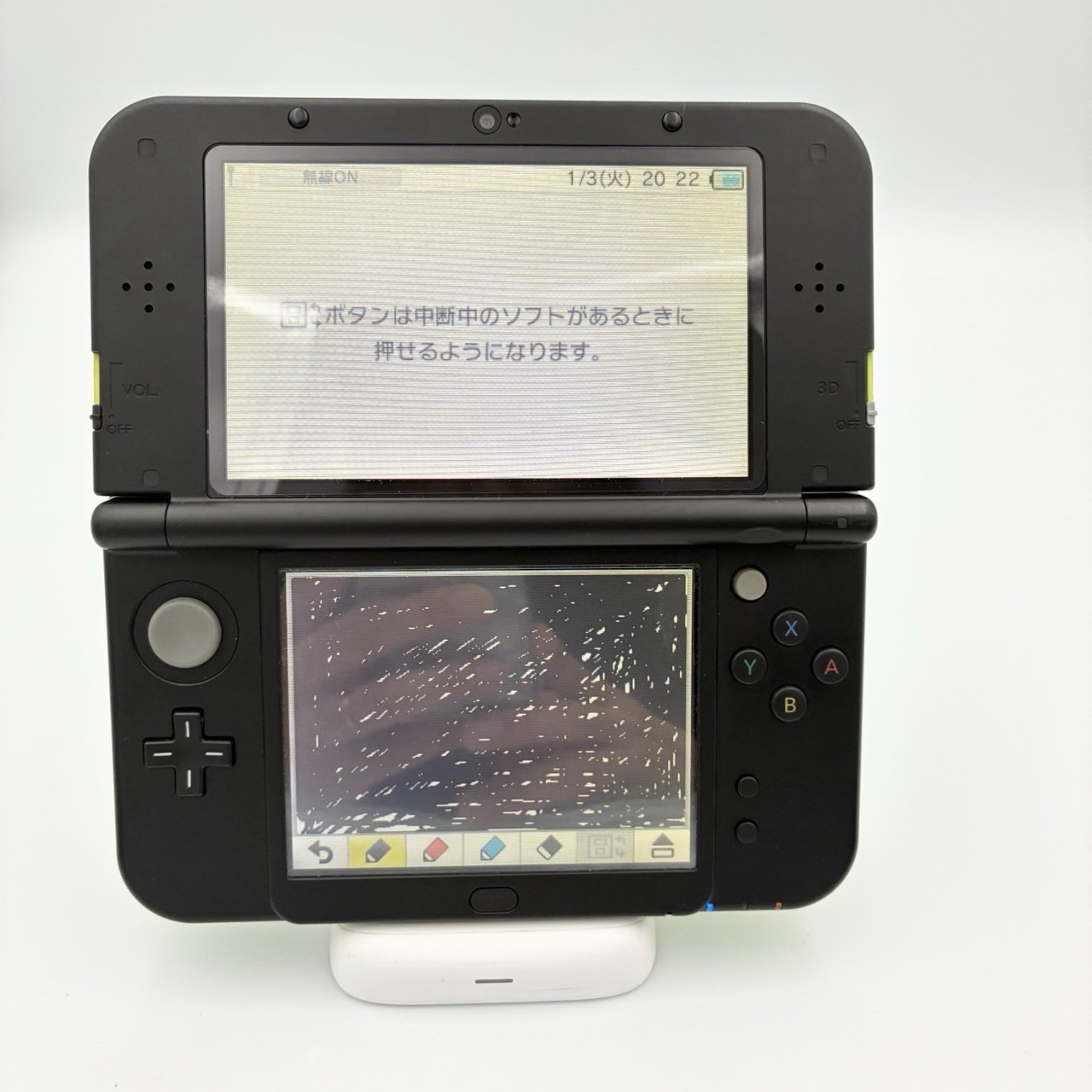 Nintendo New Nintendo 3DS LL lime black Console handheld video Japanese version