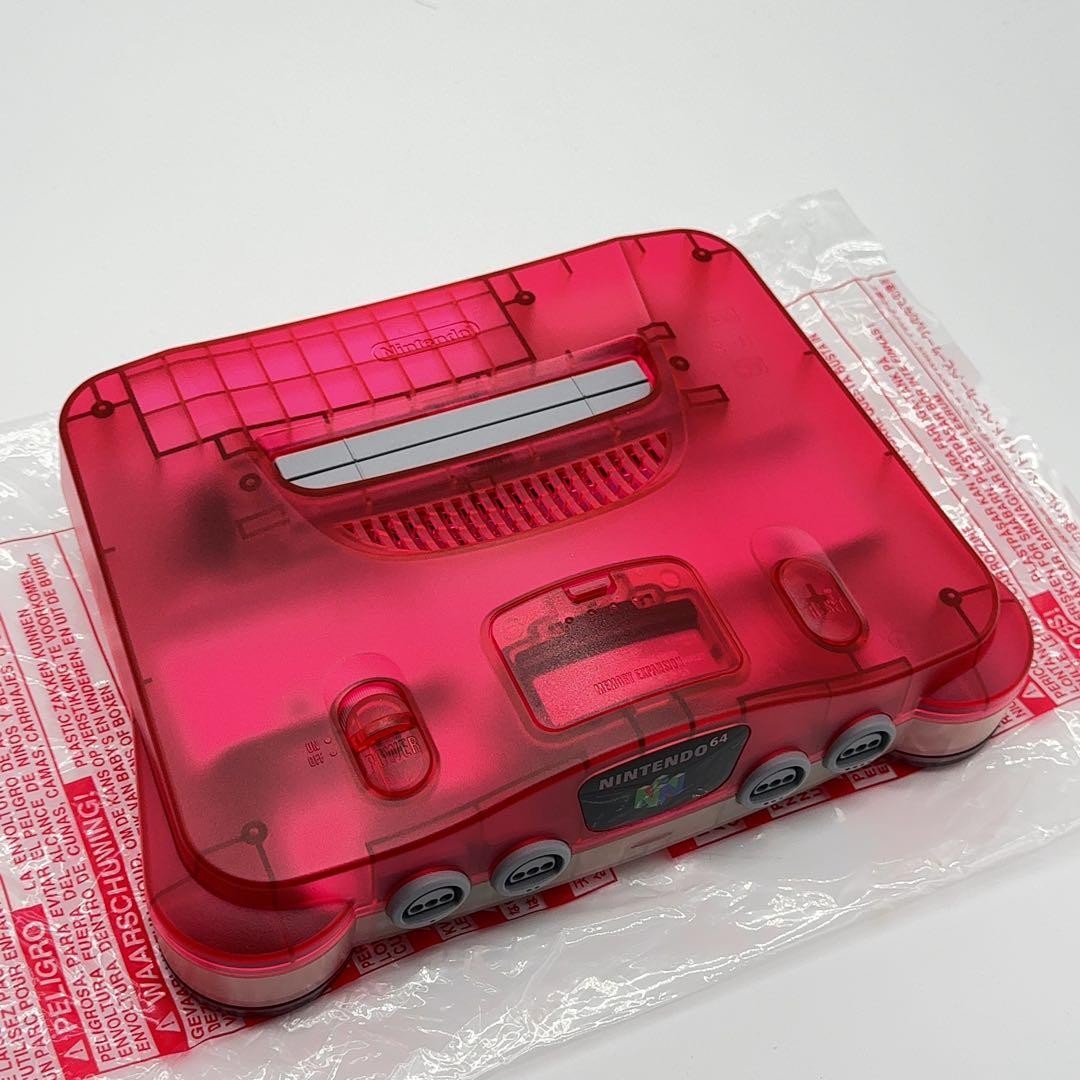 Nintendo 64 NUS-001 Home Console Clear Red Complete in Box CIB Near Mint Rare
