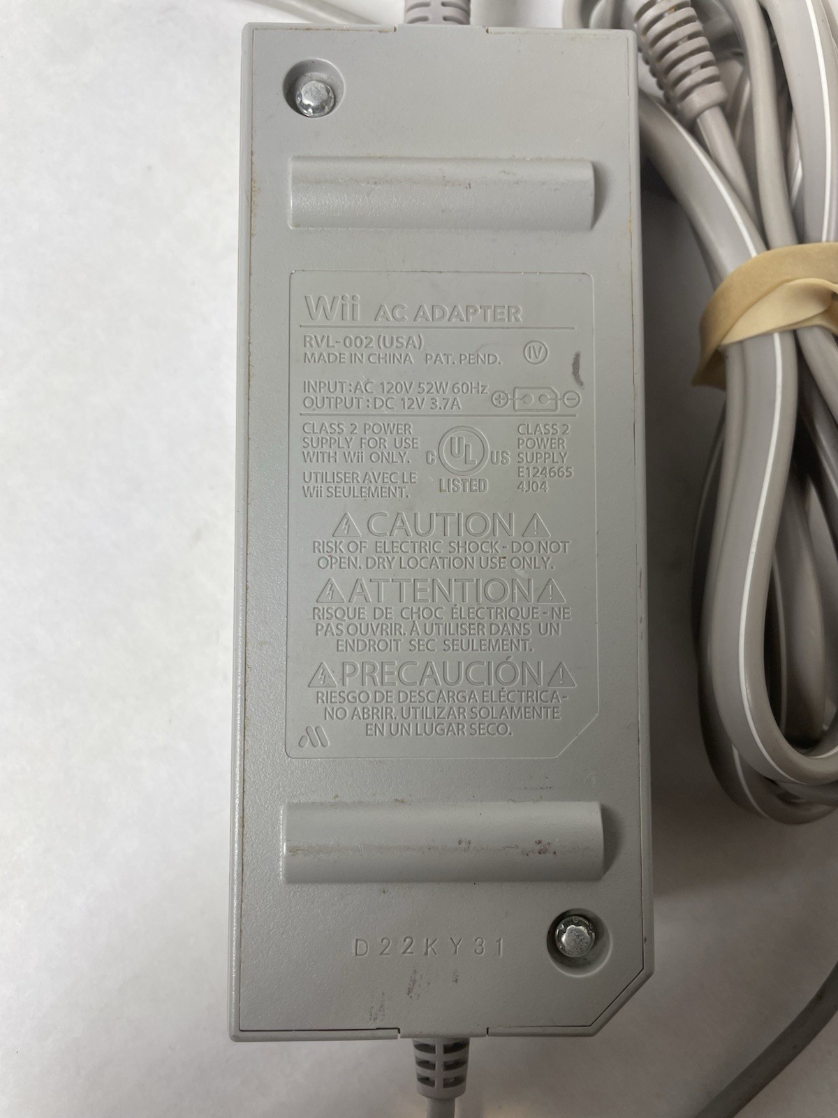 COMPLETE Nintendo Wii White Gaming Console RVL-001 LU (NTSC) OEM SET