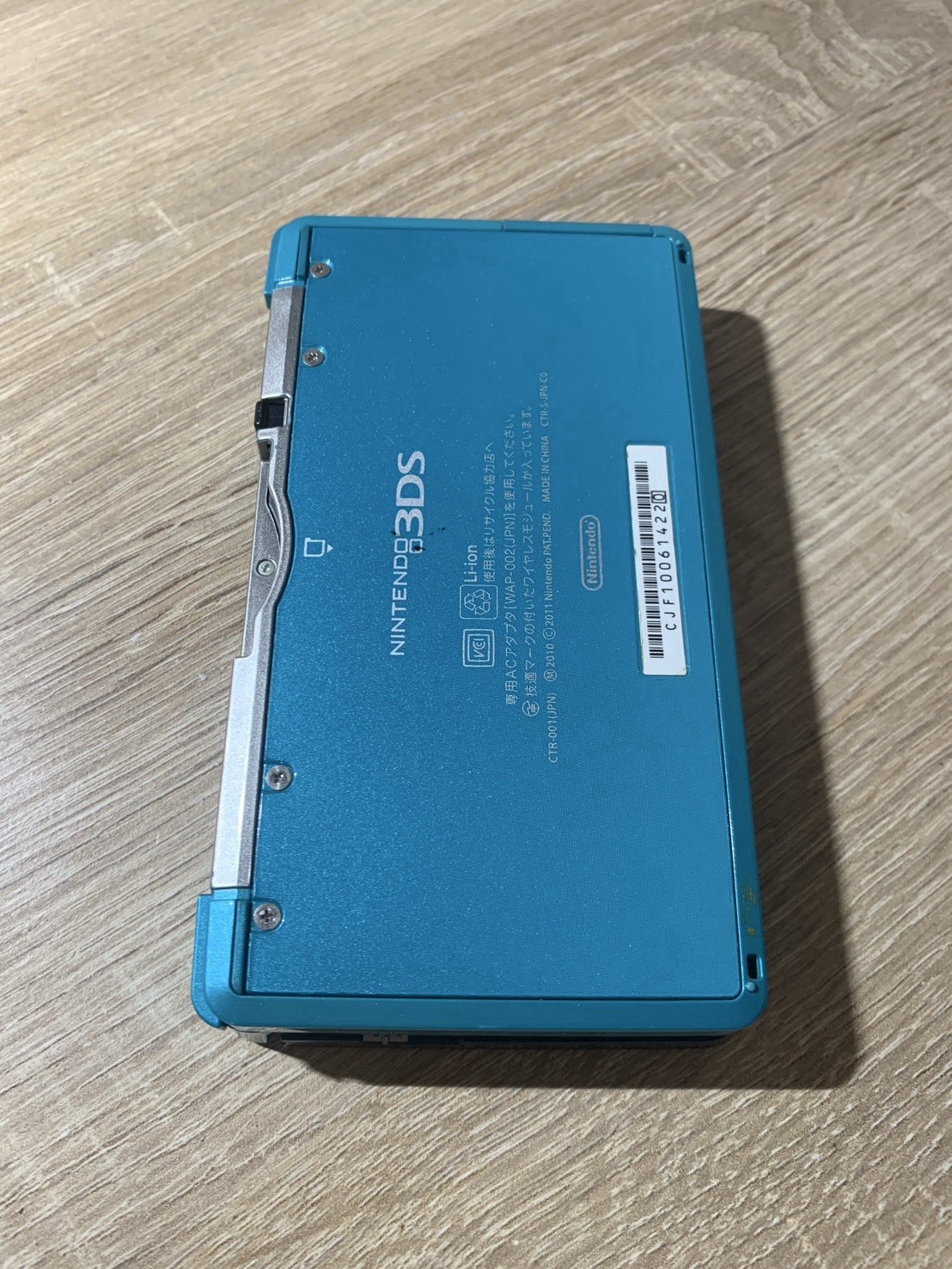 1167 Nintendo 3DS Aqua Blue Good TESTED
