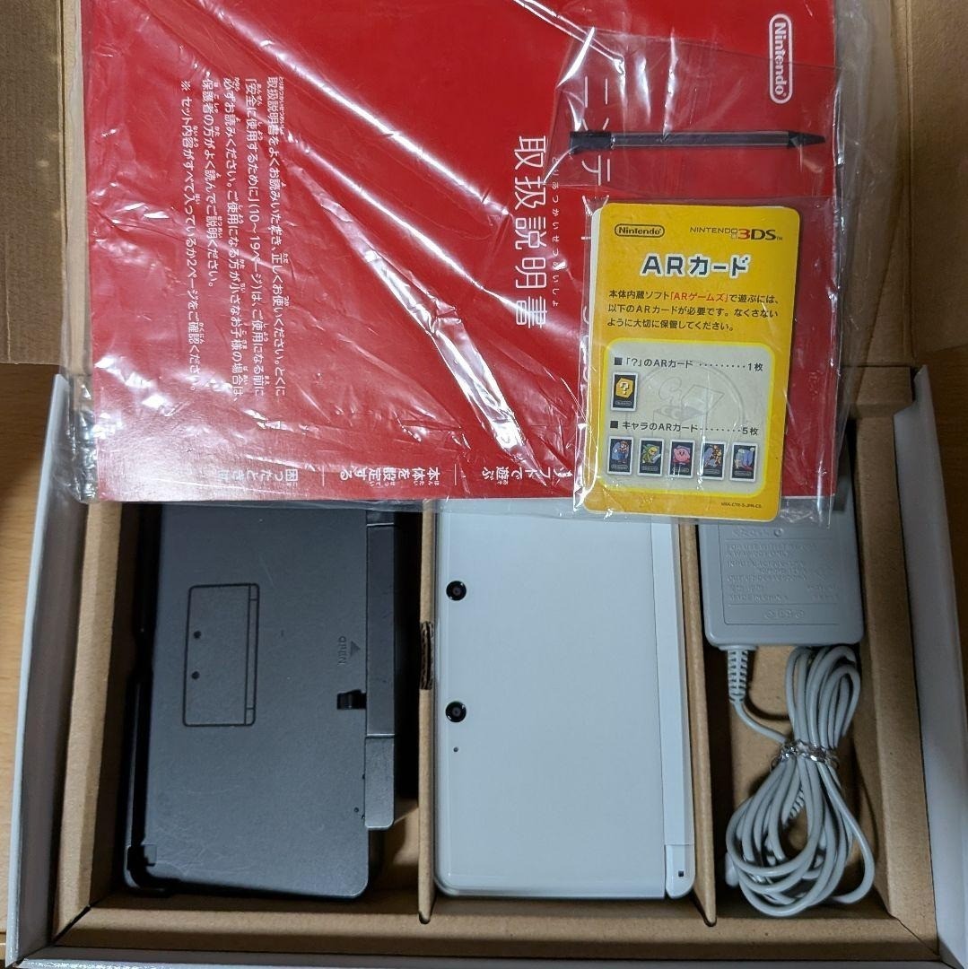 USED Japanese New Nintendo 3DS WHITE with all items KTR-001