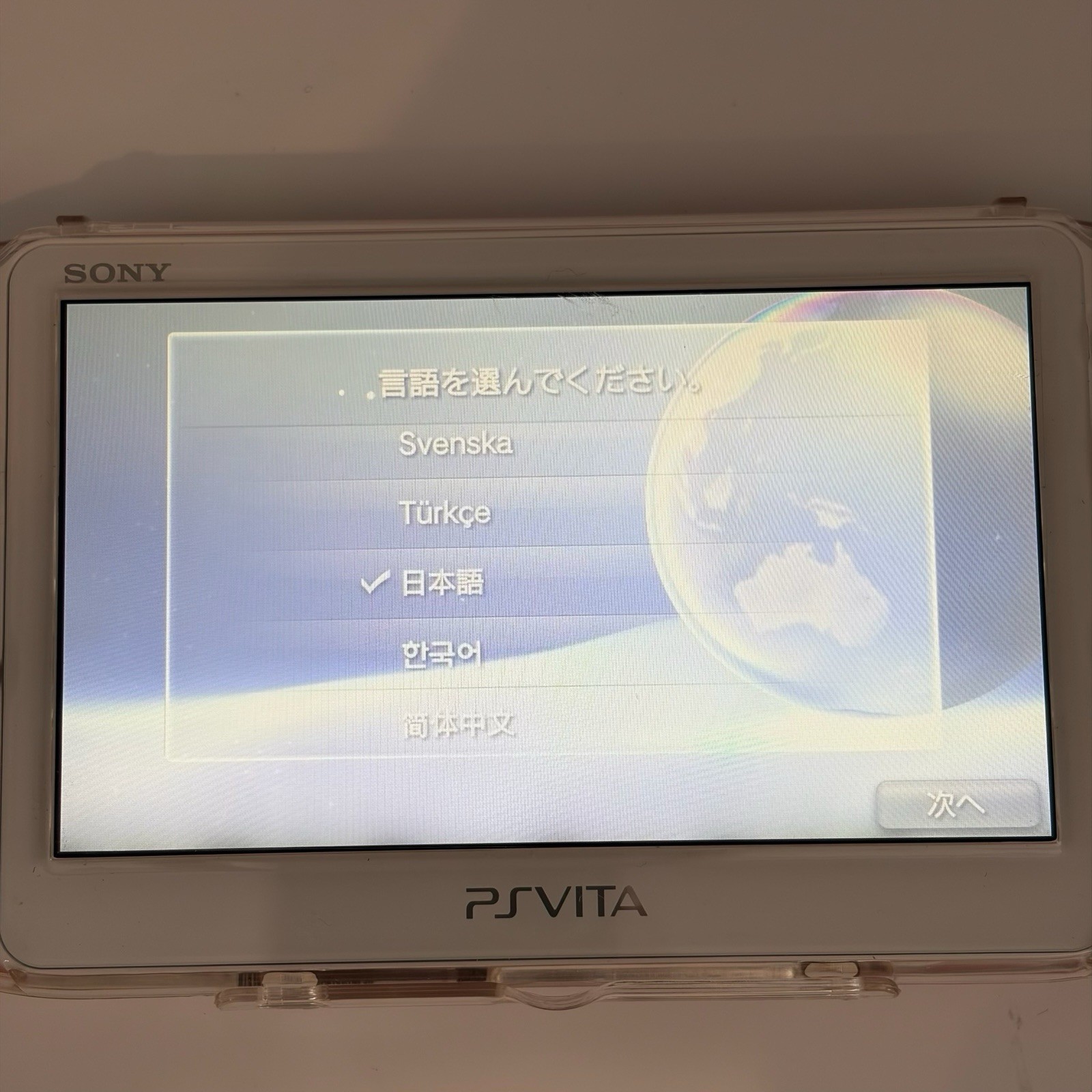 SONY PS Vita PCH-2000 Console Pink in Box