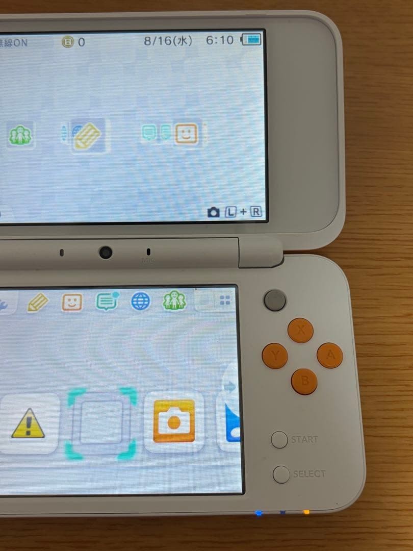 3DS/2DS/DS New 2Ds Ll White/Orange Body Japan